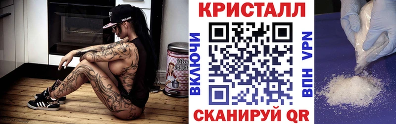 Амфетамин 97%  Нурлат 