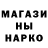 КЕТАМИН ketamine Distant Shores