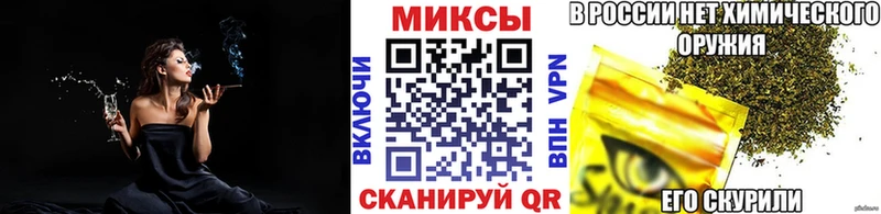 БУТИРАТ буратино  omg вход  Нурлат 