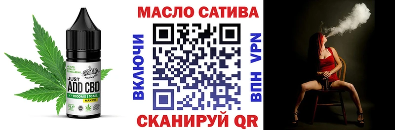 Canna-Cookies марихуана  Нурлат 
