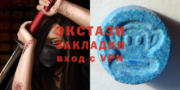 твердый Алексеевка