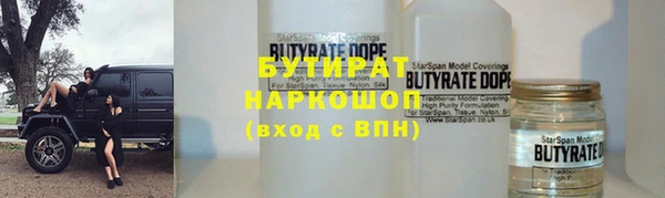 твердый Алексеевка