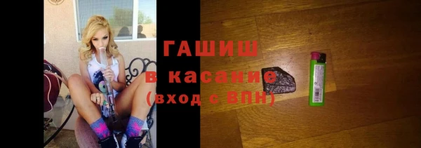 тгк Алзамай