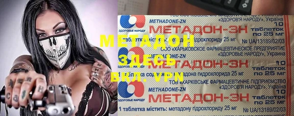 тгк Алзамай