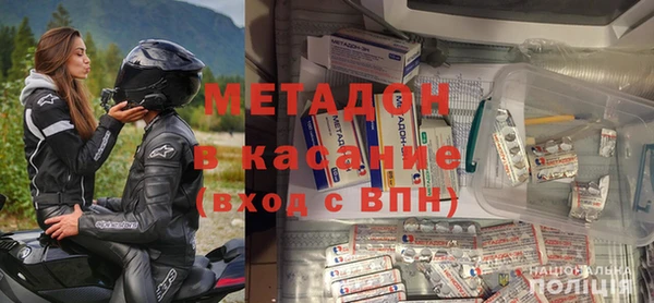 тгк Алзамай
