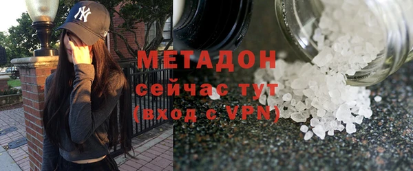 твердый Алексеевка