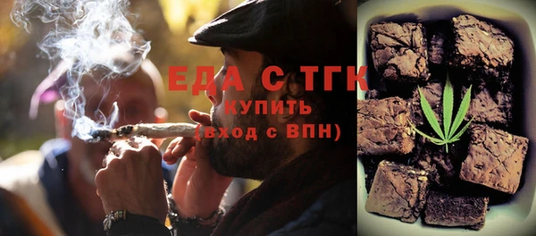 твердый Алексеевка