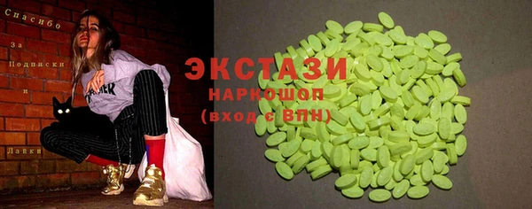 твердый Алексеевка