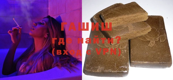 твердый Алексеевка