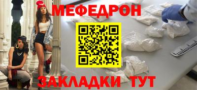 хмурый Северобайкальск