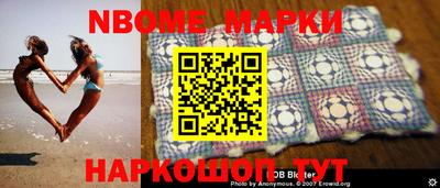 хмурый Северобайкальск