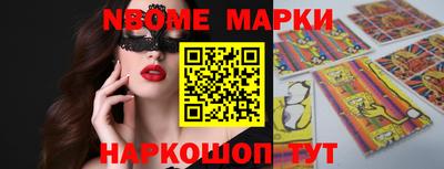 хмурый Северобайкальск