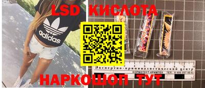 хмурый Северобайкальск