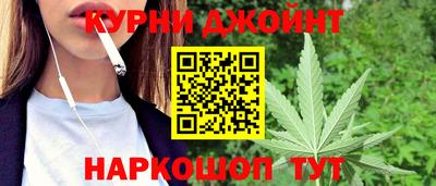 соль курить ск Свободный