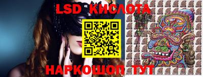 хмурый Северобайкальск