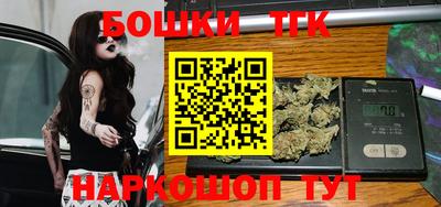 хмурый Северобайкальск