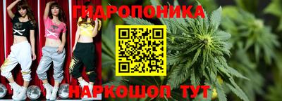 хмурый Северобайкальск