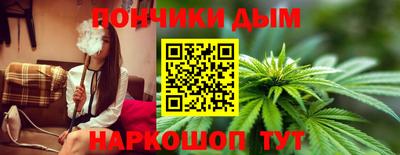 соль курить ск Свободный