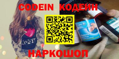 хмурый Северобайкальск