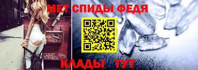 хмурый Северобайкальск
