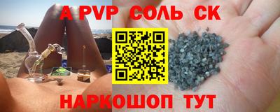 хмурый Северобайкальск