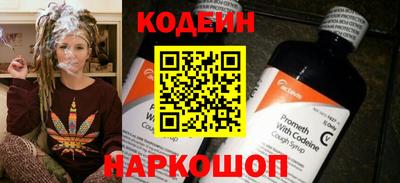 хмурый Северобайкальск