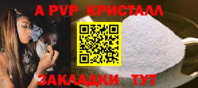 хмурый Северобайкальск