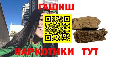 хмурый Северобайкальск