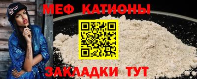 соль курить ск Свободный