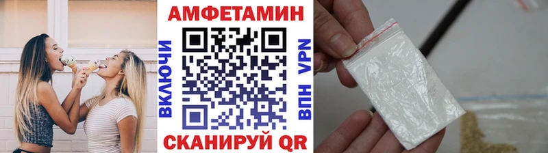 МЕТАМФЕТАМИН мет Нурлат